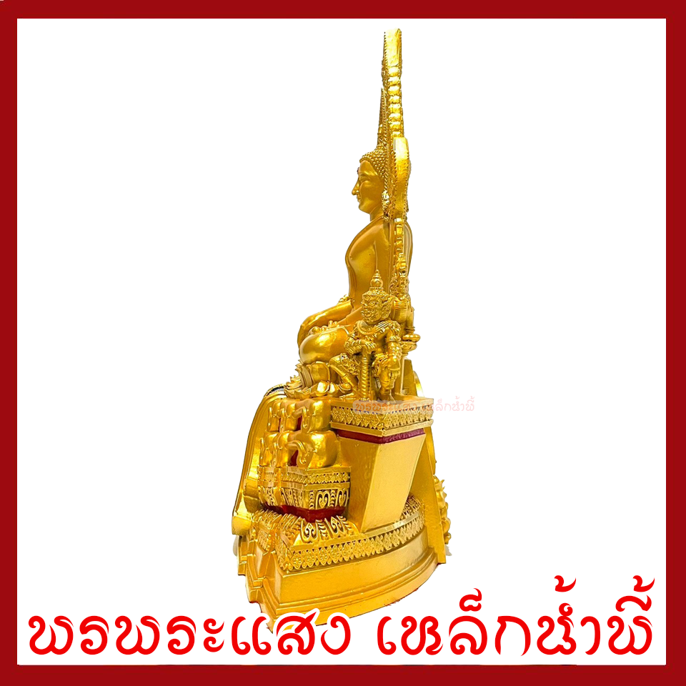 พระพุทธชินราช องค์ทอง หน้าตัก 5 นิ้ว ฐาน 10 นิ้ว ลึก 5.5 นิ้ว สูง 13 นิ้ว วัตถุมงคล เนื้อมวลสารแร่เหล็กน้ำพี้