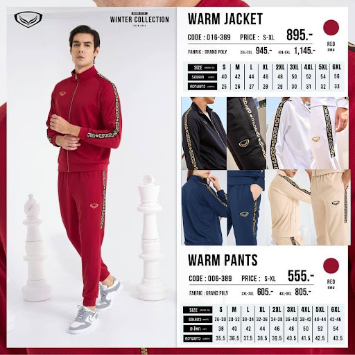 Grand sport เสื้อวอร์มแกรนด์สปอร์ต Warm Jacket 2024/2025 รหัส 16-389 (016389) สีดำ/กรมท่า