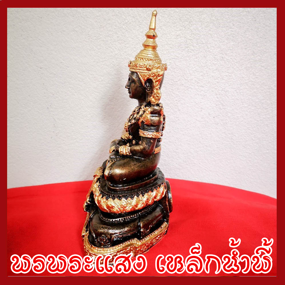 ชุดพระแก้วมรกต 3 ฤดู ทรงฤดูร้อน ฤดูฝน ฤดูหนาว 3 นิ้ว วัตถุมงคล เนื้อมวลสารแร่เหล็กน้ำพี้