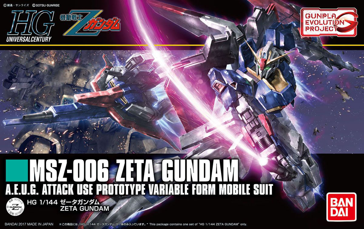Bandai HG 1/144 HGUC 203 MSZ-006 ZETA GUNDAM 4573102556110 C4