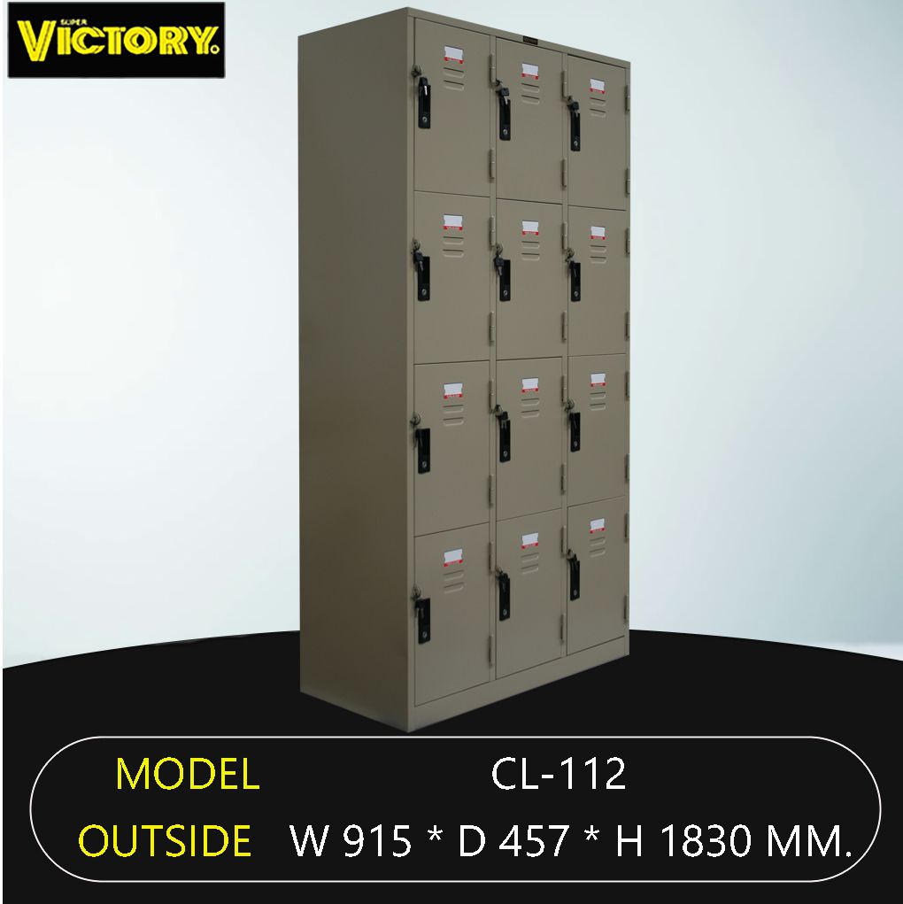 ตู้ล็อคเกอร์ Victory CL-112(TIS)