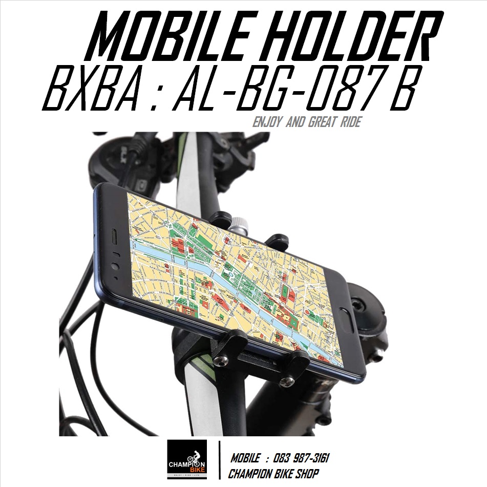 ที่จับมือถือสมาร์ทโฟน ติดที่แฮนด์จักรยาน BXBA : AL-BG-087B MOBILE HOLDER (สำหรับแฮนด์ขนาด 22-31.8mm)
