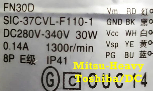 มอเตอร์แฟนคอยล์ ทดแทนแอร์มิตซูบิชิ-เฮฟวี่ดิวตี้+โตชิบา/Mitsu-Heavy Duty+Toshiba - DC
