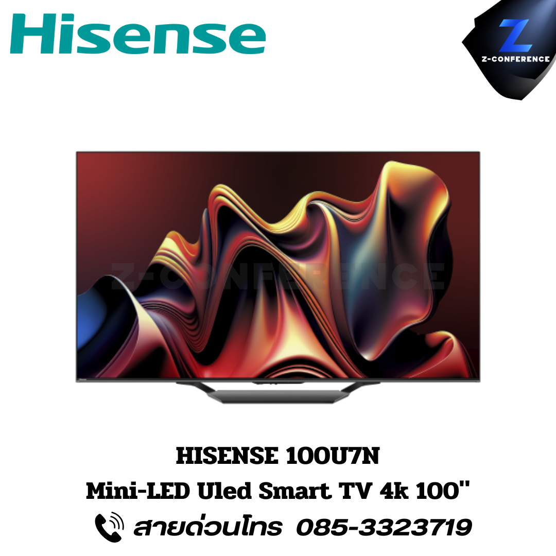 HISENE 100U7N MINI-LED ULED SMART TV 4K 100" smart tv, ledtv, แอลอีดีทีวี, สมาร์ทีวี, 100 นิ้ว,