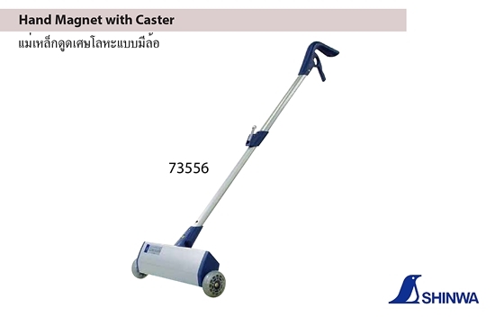 SHINWA,Hand Magnet with Caster,73556