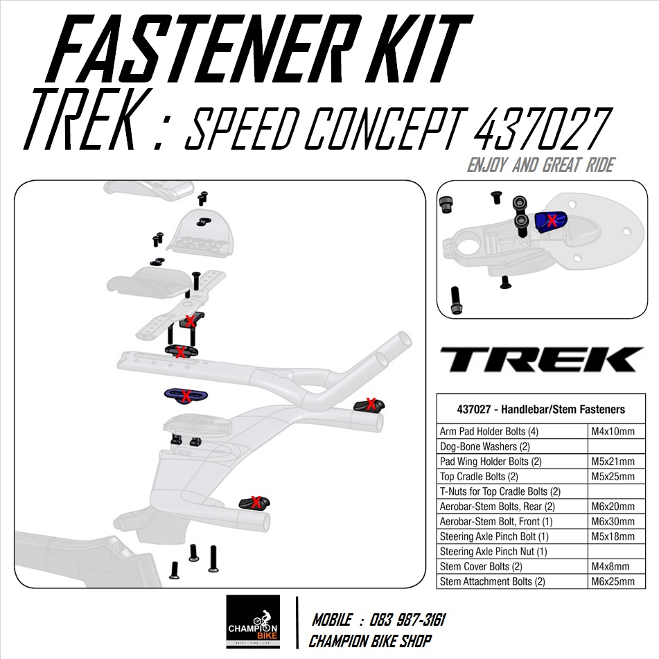 ชุดน็อตแฮนด์+คอแฮนด์+แอโร่บาร์TREK SPEED CONCEPT : HANDLEBAR+STEM+AEROBAR FASTENER KIT