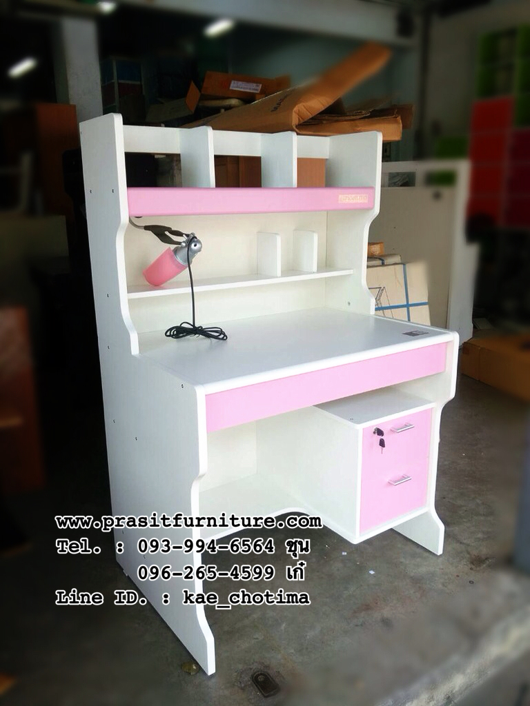 โต๊ะเขียนหนังสือ รุ่น นารุโตะ