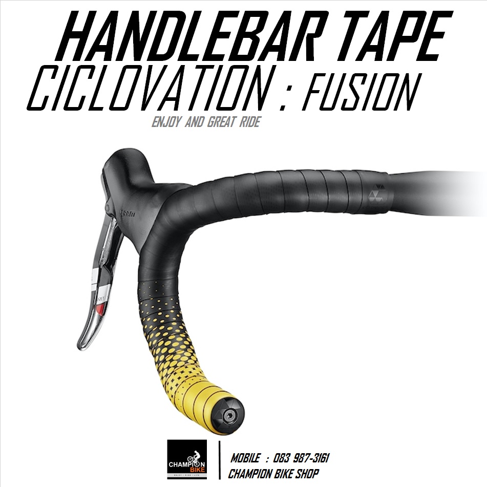 ผ้าพันแฮนด์เสือหมอบ CICLOVATION : FUSION SERIES HANDLEBAR TAPE สีดำด้าน-เหลือง