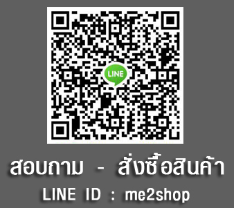 https://www.facebook.com/me2shops