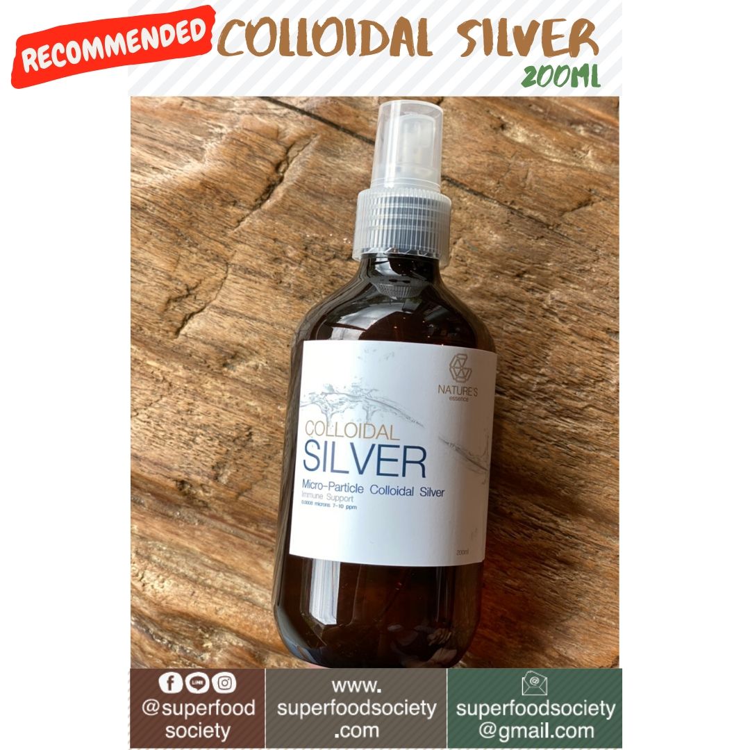 Colloidal silver nano silver immune support / นาโนซิลเวอร์ 200ml
