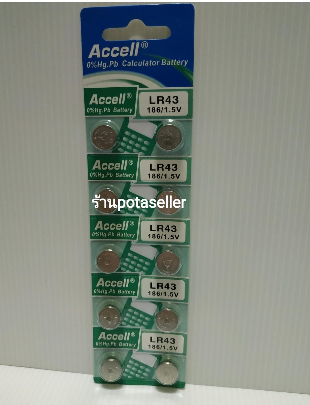 ถ่านเม็ดกระดุมเบอร์ LR43,AG12,386,SR43,186