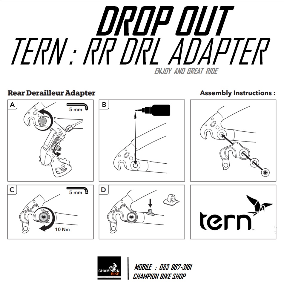 อแดบเตอร์แปลงดร็อปเอ็าท์รถพับTERN : REAR DERAILLUER ADAPTER DROP OUT FOR TERN FOLDING BICYCLE