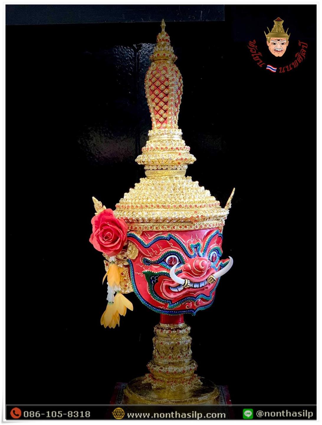 เศียรท้าวเวสสุวรรณ (เกรดพรีเมียม)