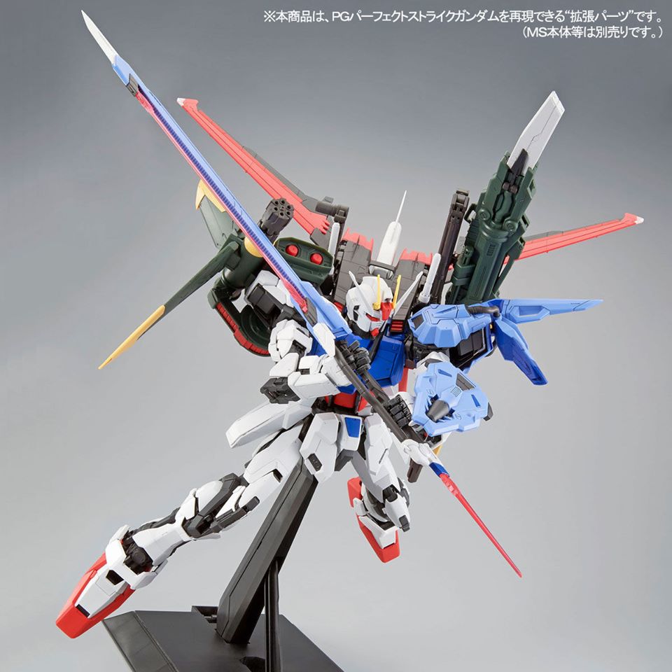 PG 1/60 : Perfect Strike Gundam