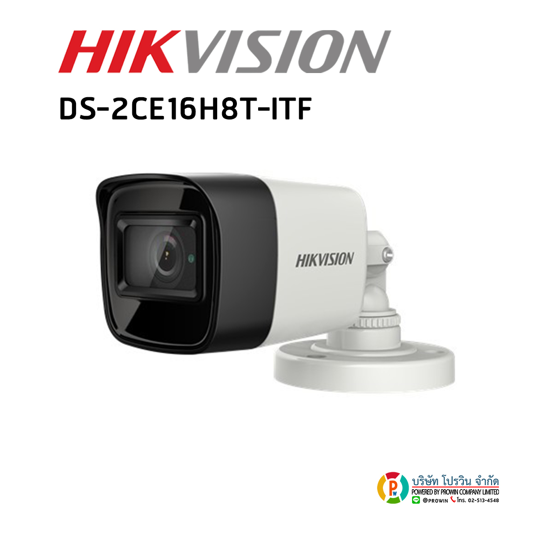 HIKVISION DS-2CE16H8T-ITF