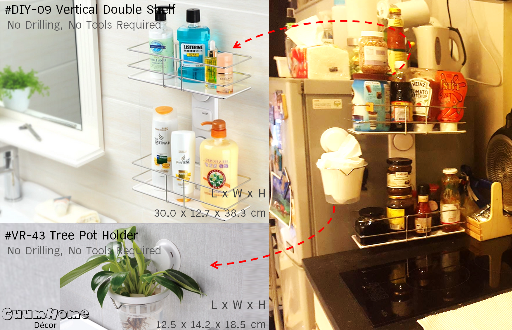 DIY-09 ชั้นวางอุปกรณ์ ฐานเรียบ 2 ชั้น ไม่ต้องเจาะผนัง