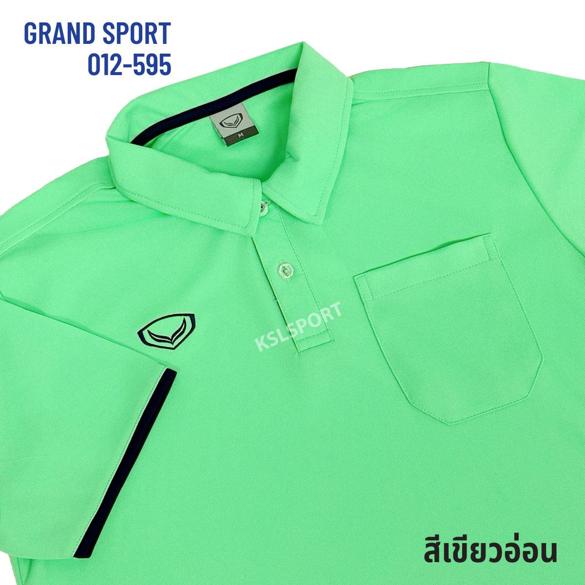 ใหม่!! GRAND SPORT เสื้อโปโลแกรนด์สปอร์ตชาย รุ่น 12-595 สีชุดที่ 2