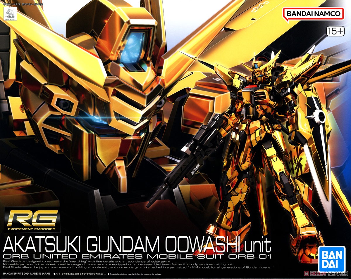 Bandai RG-41 1/144 Akatsuki Gundam OOWASHI UNIT 4573102673961 C1