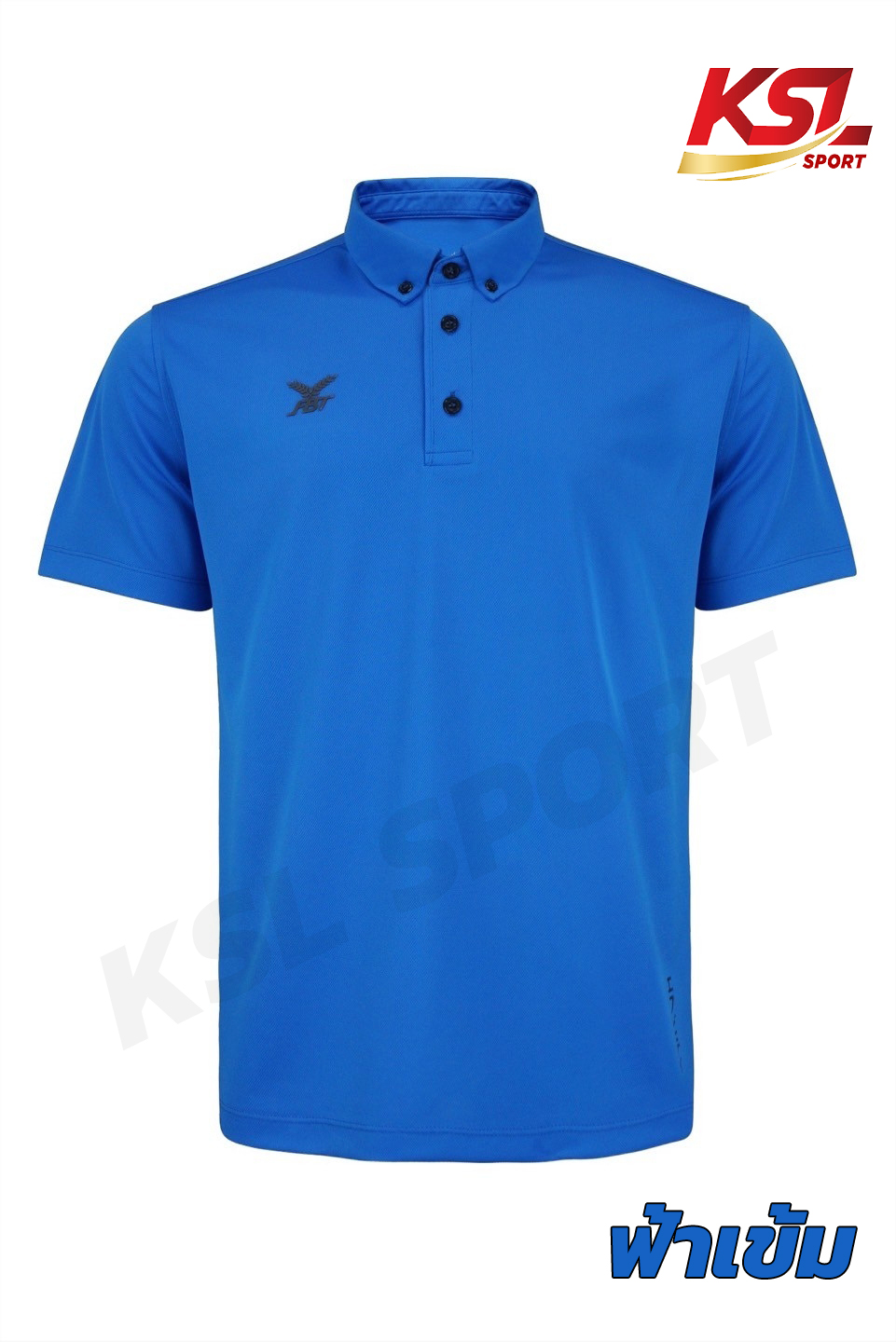 FBT รุ่นใหม่ Basic Polo เสื้อโปโล B2C412 สีชุดที่ 1