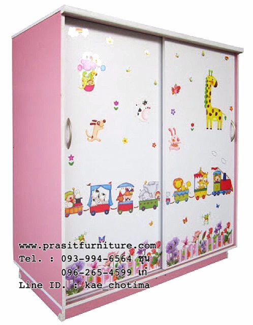 ตู้เสื้อผ้าเด็กบานเลื่อน ขนาด 120 ซม.
