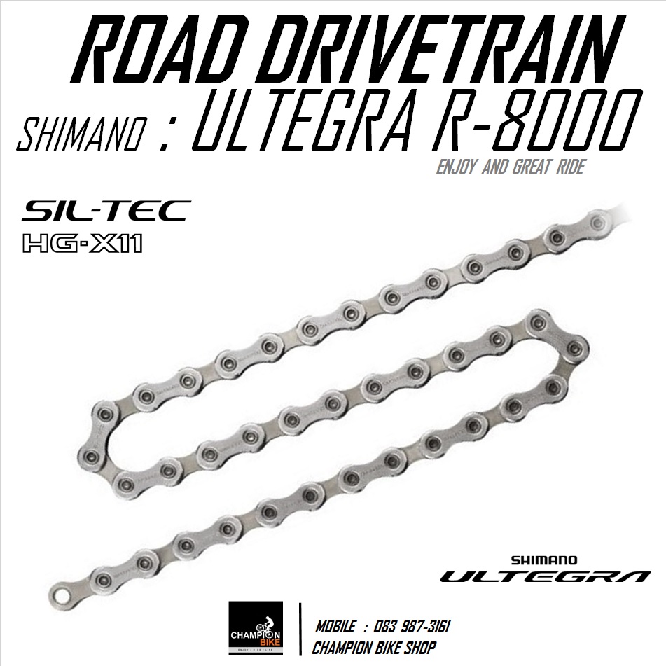 โซ่เสือหมอบ11สปีด SHIMANO ULTEGRA R8000 CN-HG701-11 11 SPEED CHAIN