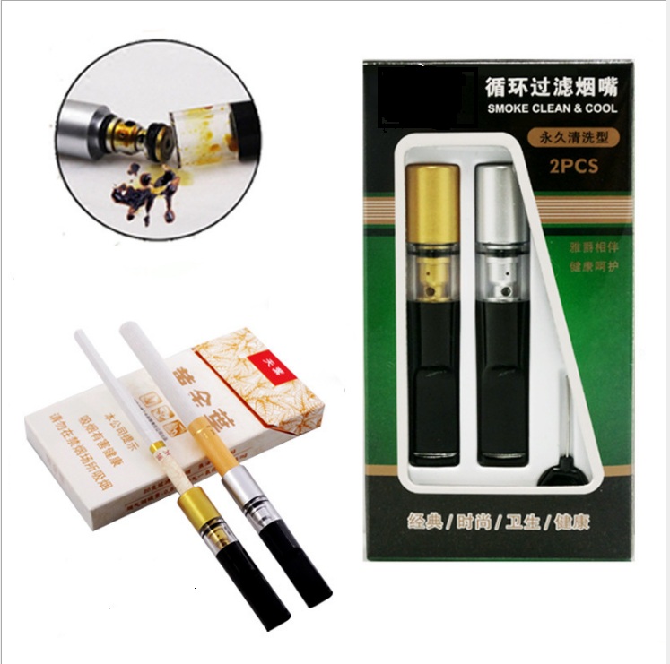 YAJUE YJ206 (ชุด 2 ชิ้น) ที่กรองบุหรี่ แบบถอดล้างได้ พร้อมกล่องพกพา (มวนใหญ่ปกติ และมวน 5.0)