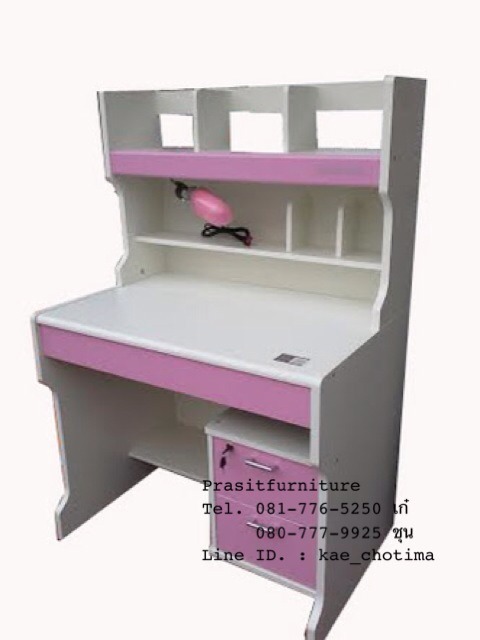 โต๊ะเขียนหนังสือ รุ่น นารุโตะ