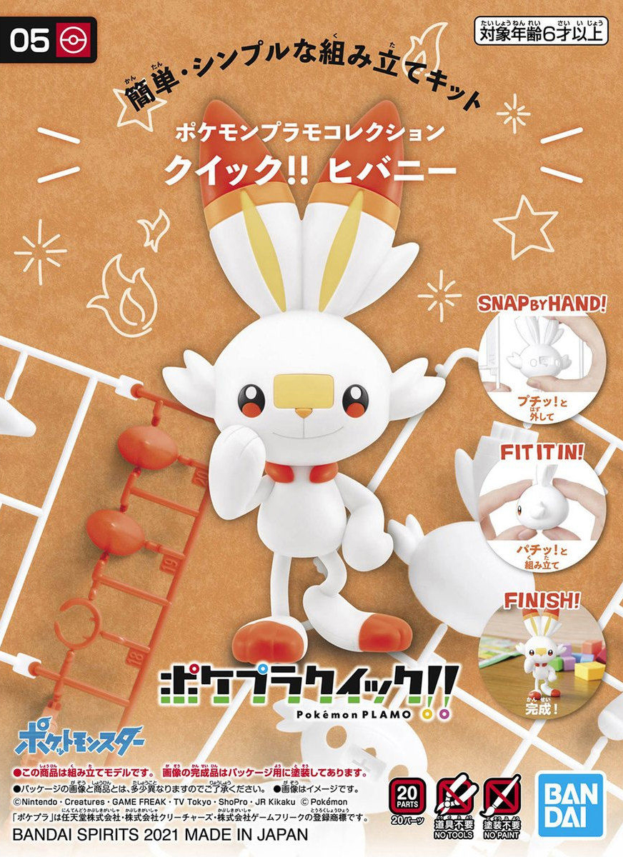 Bandai POKEMON PLAMO COLLECTION QUICK!! 05 SCORBUNNY 4573102615558 A5