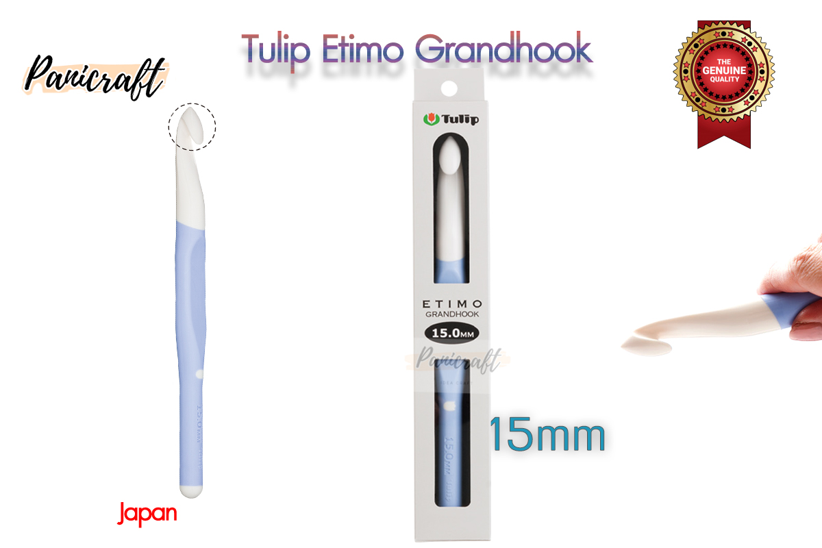 ไม้ถัก Tulip Etimo Grand Hook หัวจัมโบ้ ใหญ่ เหมาะกับไหมขนาดใหญ่ ราคาพิเศษ สินค้าแนะนำ