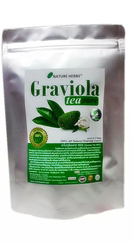 ชาใบทุเรียนเทศเพียว 100% ซอง 2 กรัม บรรจุ 30 ซอง เกรดพรีเมี่ยม พิฆาตมะเร็ง 1 ห่อ