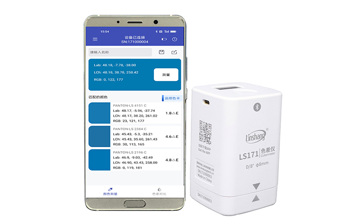 Linshang LS171, Colorimeter for Coating Colorimeter Color Checker, LS171 D/8° D65 Light Source Bluetooth Mobile APP, Portable Digital Ceramic,เครื่องวัดเฉดสี,