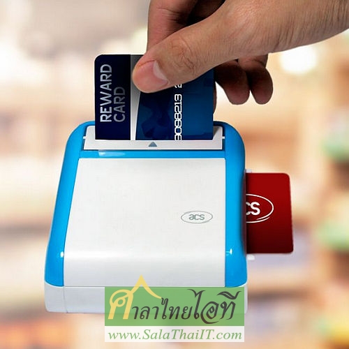 ACR33U-A1 เครื่องอ่านบัตรสมาร์ทการ์ด 2 ช่องเสียบ สามารถเสียบและอ่านบัตรบัตรประชาชนพร้อมกัน 2 ใบได้