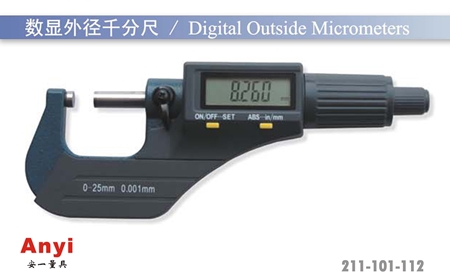 Digital Outside Micrometers