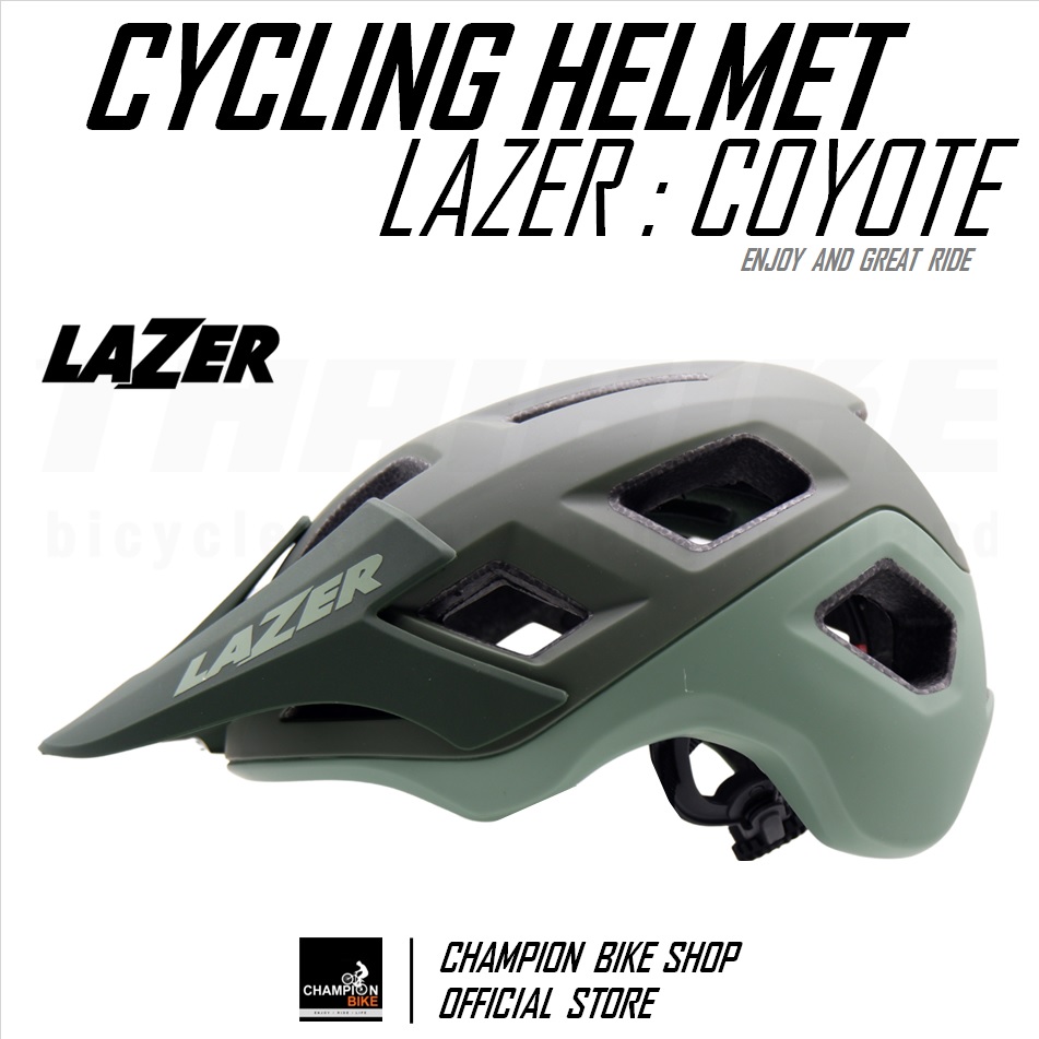 หมวกจักรยาน LAZER : COYOTE MTB BIKE HELMET สีเขียวเข้มด้าน