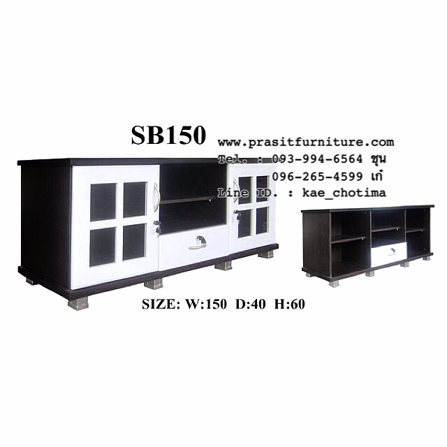 ไซด์บอร์ด ที่วางทีวี ขนาด 150 ซม. รุ่น SB 150