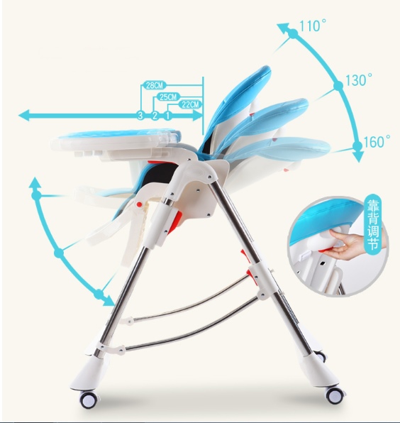 C10154 เก้าอี้นั่งกินข้าว Tower chair ปรับเอนเปลนอนได้ (Beichi)