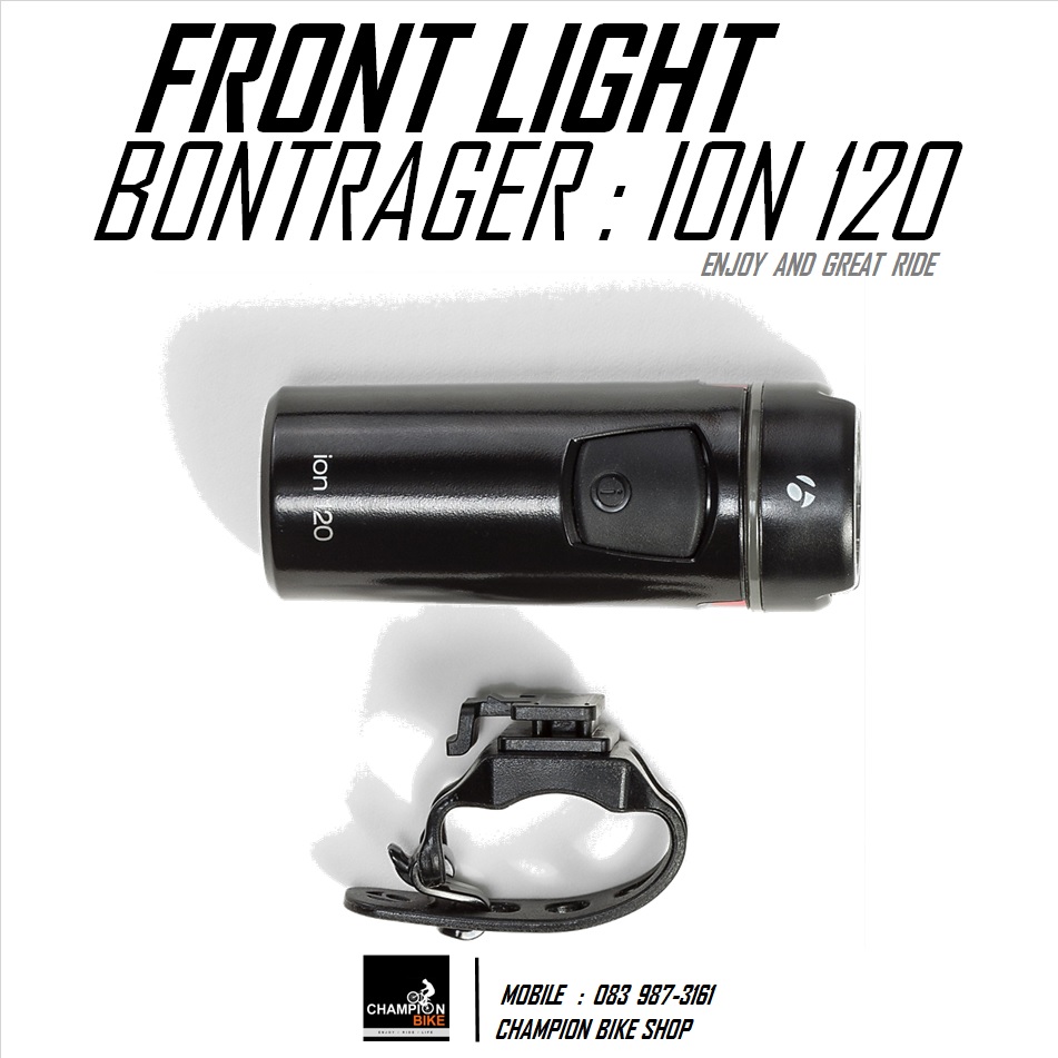 ไฟหน้าจักรยาน BONTRAGER : ION 120 FRONT LIGHT