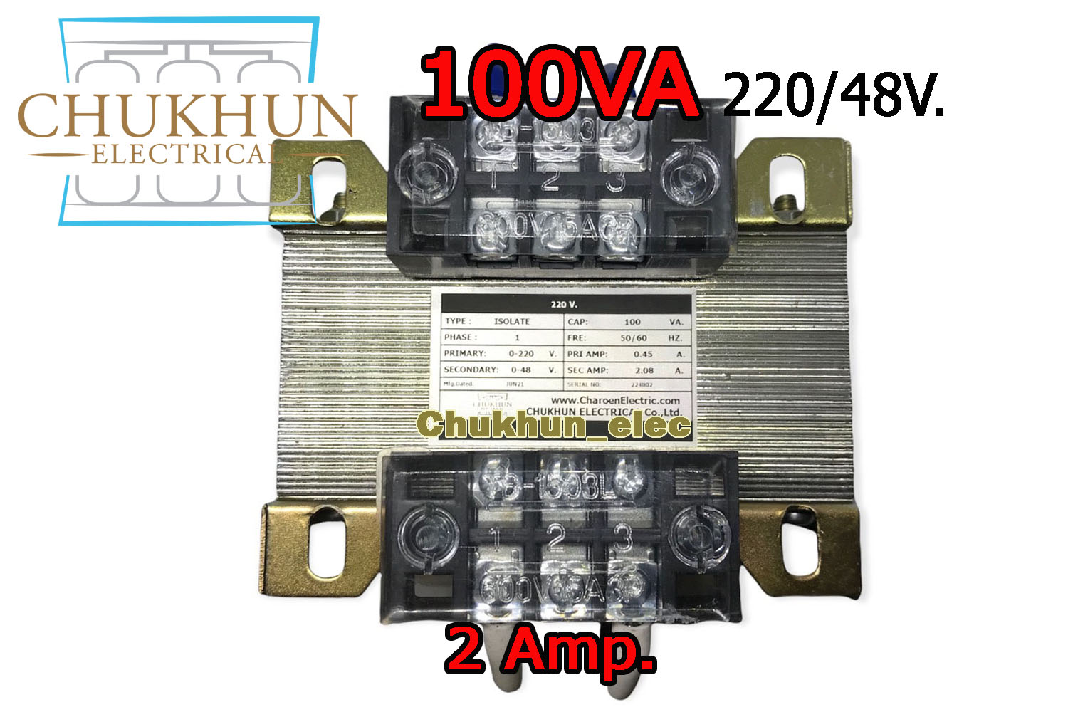 หม้อแปลงไฟฟ้า Input 220V. Output 48V. 2Amp