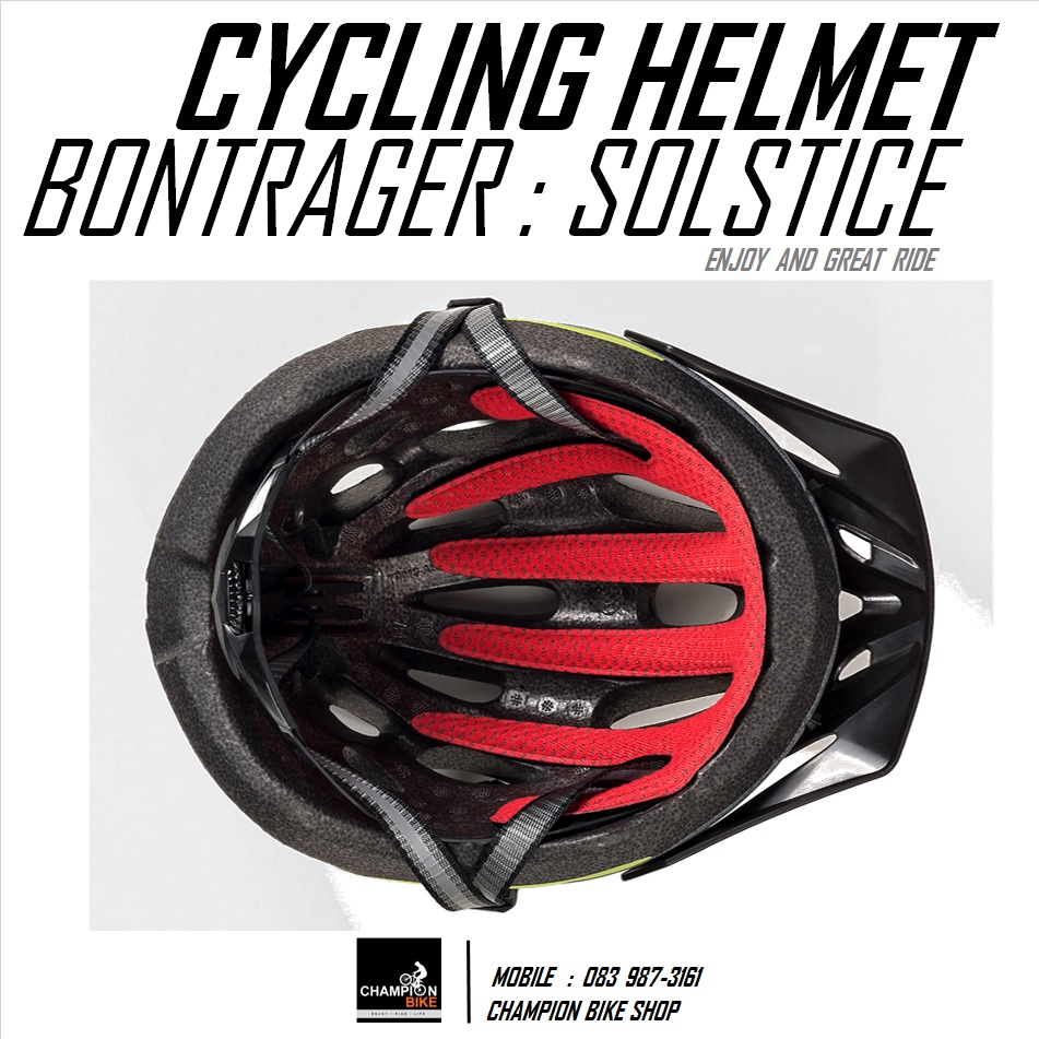 หมวกจักรยาน BONTRAGER : SOLSTICE CYCLING HELMET สีเทาด้าน-เหลืองนีออนด้าน
