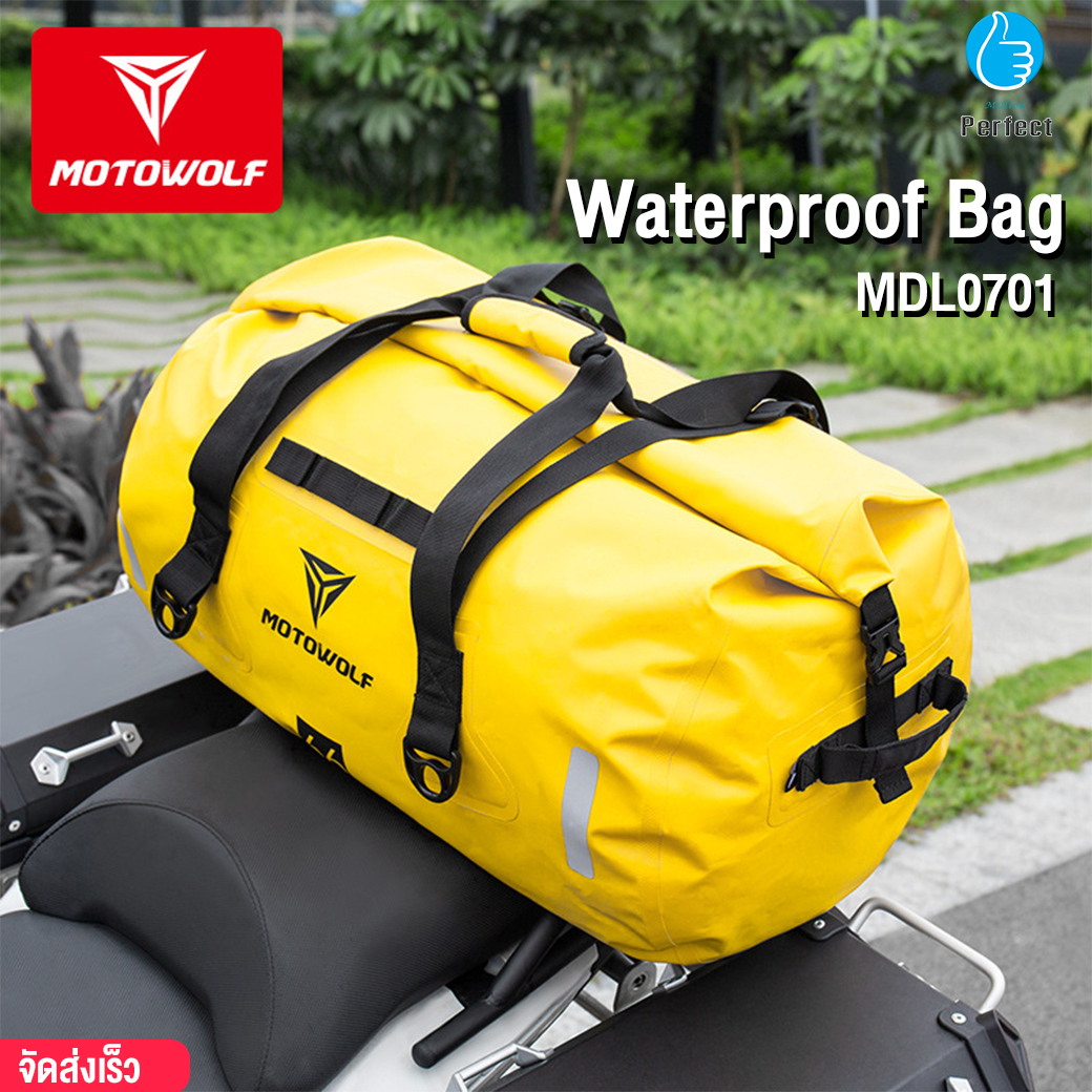 กระเป๋ากันน้ำ Waterproof Bag MOTOWOLF รุ่น MDL0701