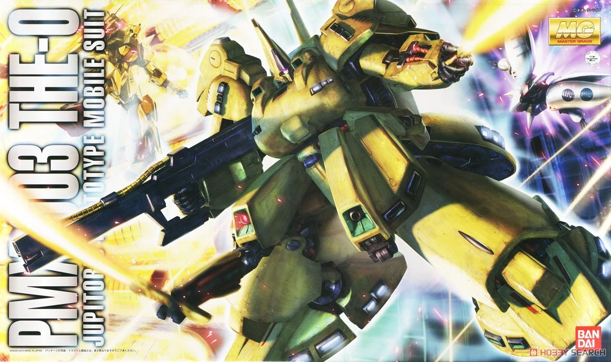 Bandai MG 1/100 THE O 4573102629173 B2