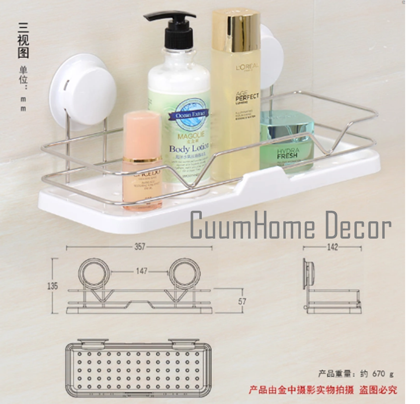 VR-06 ชั้นวางอุปกรณ์ ขนาด L357 x W135 x H142 ไม่ต้องเจาะผนัง