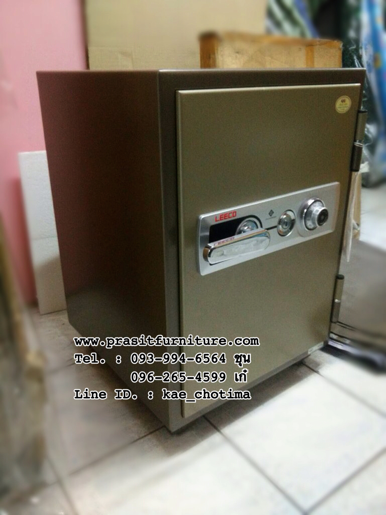ตู้เซฟนิรภัย ลีโก้ (LEECO) ขนาด 105 kg. รุ่น NSD (มีรูปสินค้าจริง)