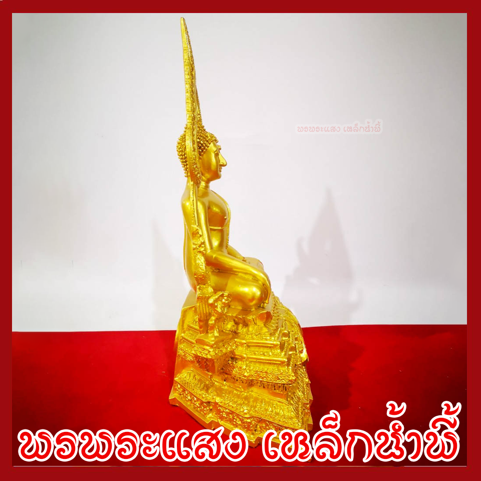 พระพุทธชินราช หน้าตัก 7 นิ้ว องค์สีทอง เนื้อมวลสารแร่เหล็กน้ำพี้