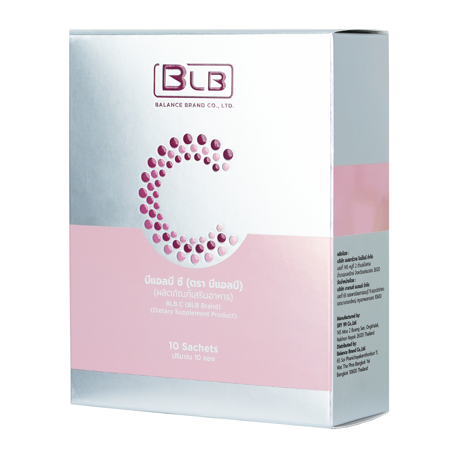 คอลลาเจน BLB C (บีแอลบี ซี)