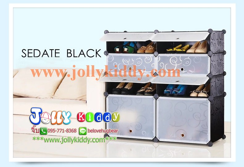 A10112 ตู้เก็บรองเท้า DIY ( 4+1) ช่อง สีเขียว