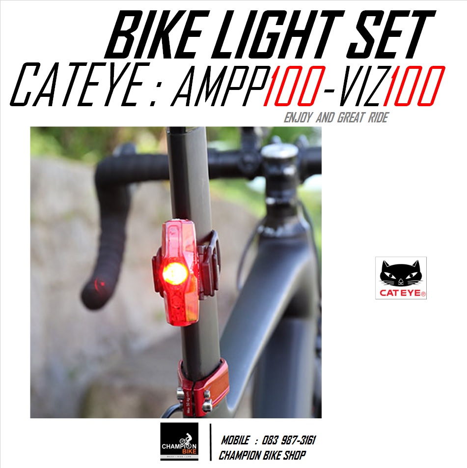 ชุดไฟหน้า+ไฟท้ายจักรยาน ชาร์ทUSB CATEYE : AMPP 100 + VIZ 100 BIKE LIGHT SET USB CHARGE