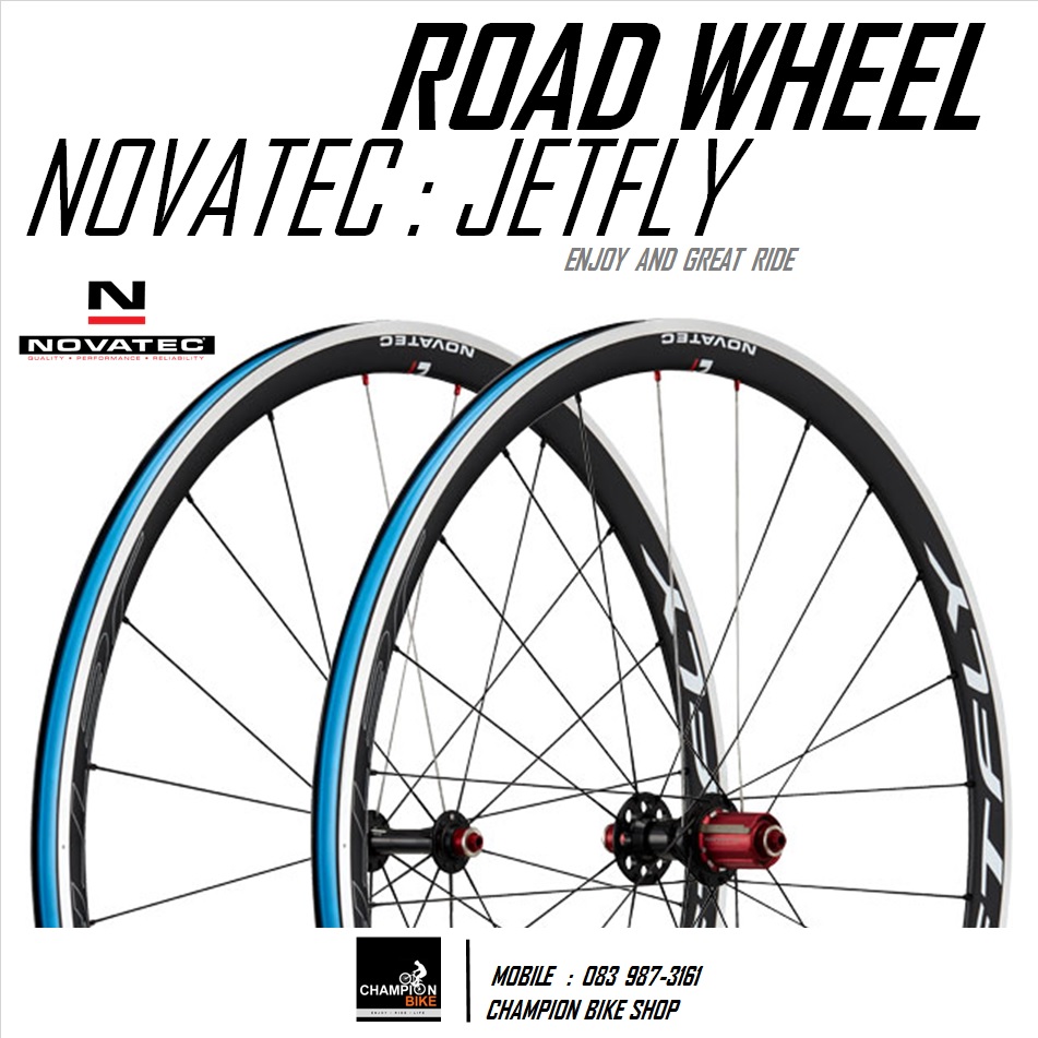 ชุดล้อเสือหมอบ NOVATEC : JETFLY CLINCHER ROAD WHEELSET