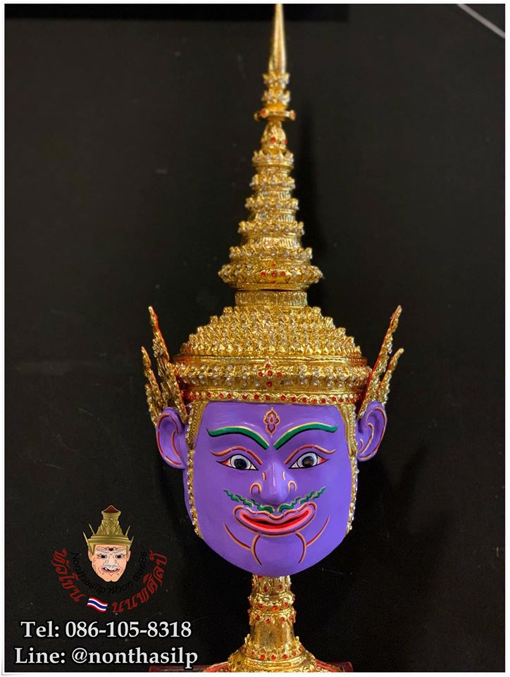 พระนารายณ์