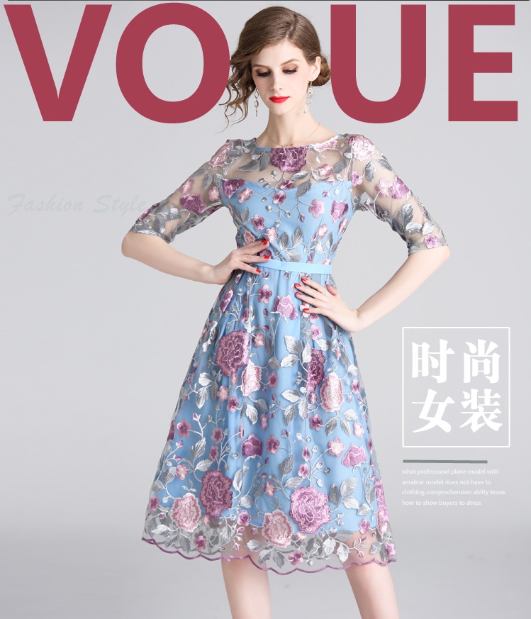 ชุดเดรสผ้าลูกไม้สีฟ้า ส่งฟรี ems